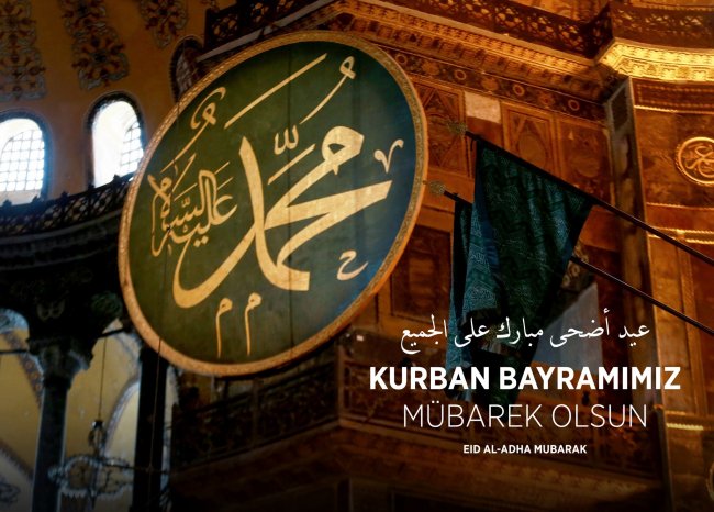 Günhafder Başkanı Kaba'dan Kurban Bayramı Mesajı